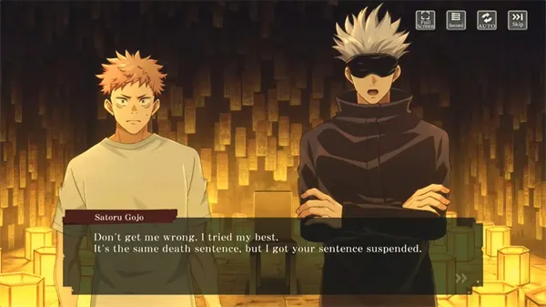 咒术回战幻影夜行繁中(咒术回战游戏)截图