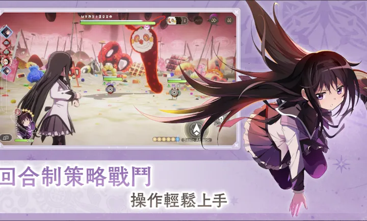 ħ����ŮСԲMagia Exedra��̨����װ��(ħ����ŮСԲ��Ϸ)v1.0.1 �ٷ�����