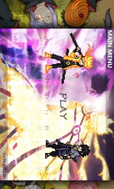 死神VS火影-末璐改(死神火影游戏更新)截图