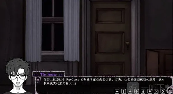 Psycho Love(心理悬疑游戏) Psycho Love(心理悬疑游戏)