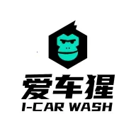 爱车猩(智能洗车软件)