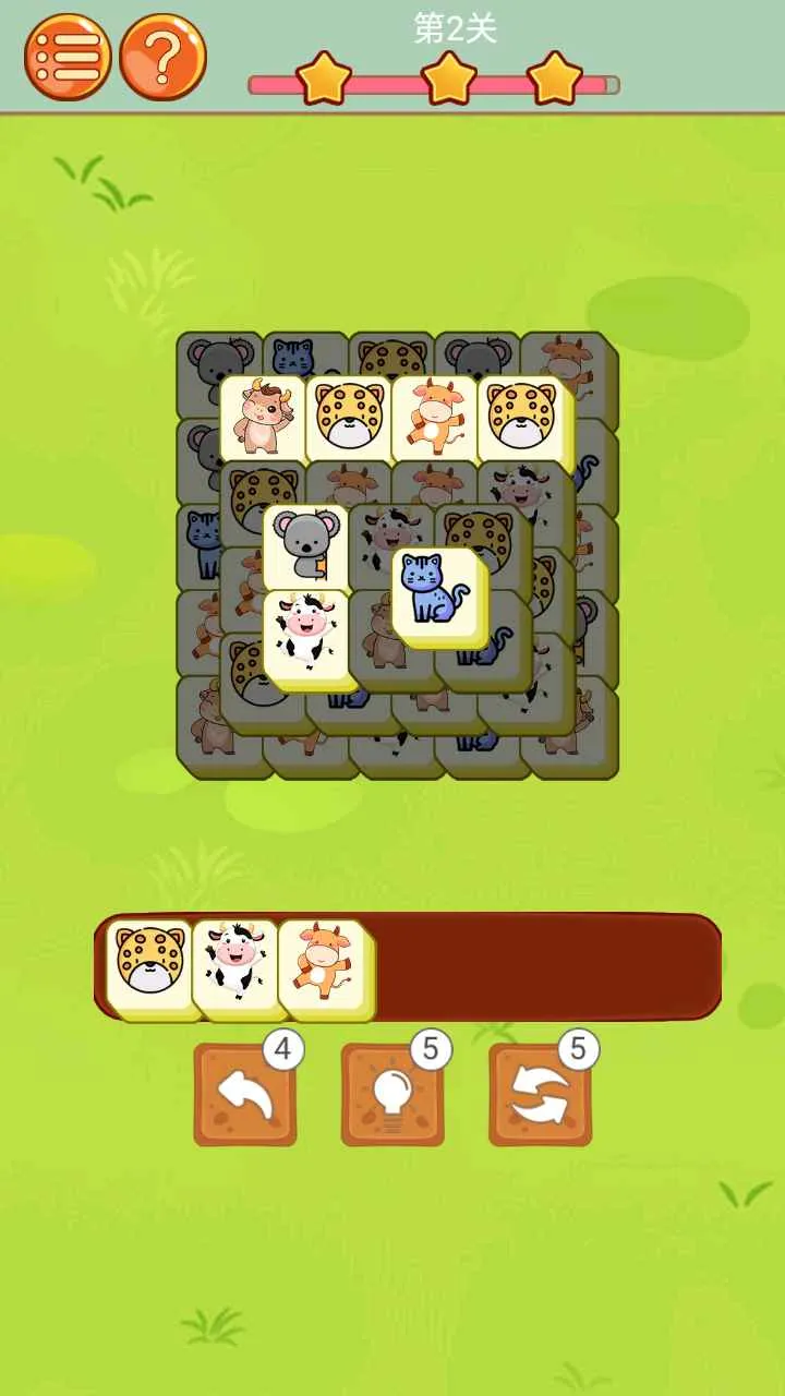 消消小世界(消除萌趣手游)截图