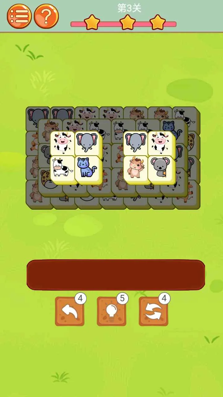 消消小世界(消除萌趣手游)截图