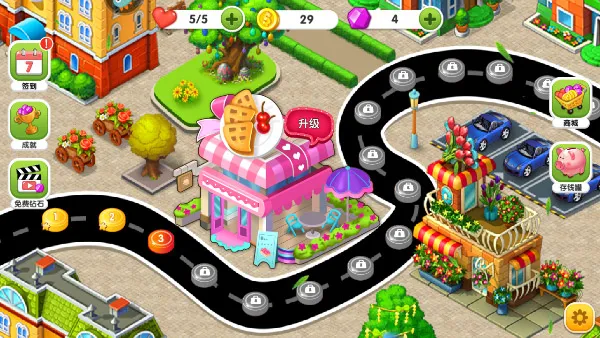 美食街物语无限食材破解版下载 美食街物语无限食材破解版下载