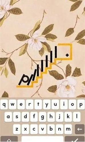 supertype超级字符2026最新版本