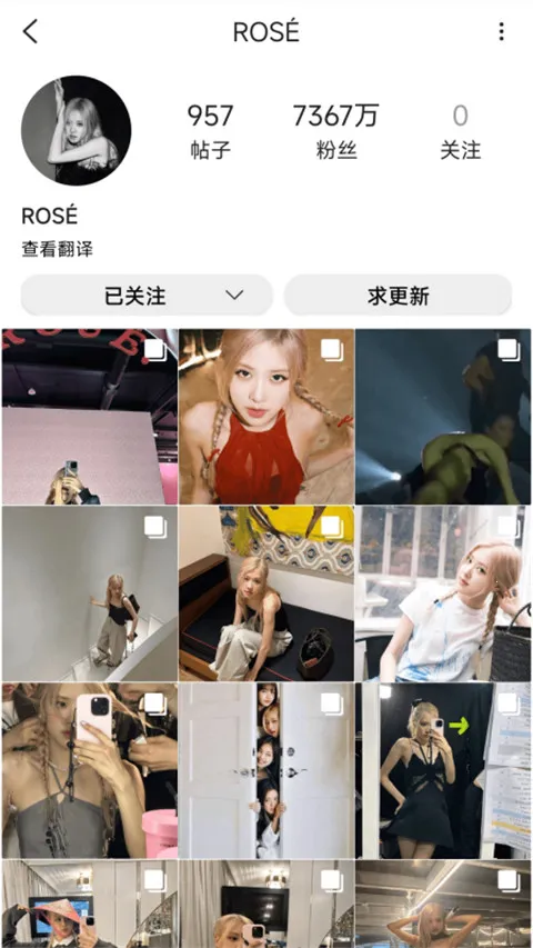 inshow正版下载安装截图