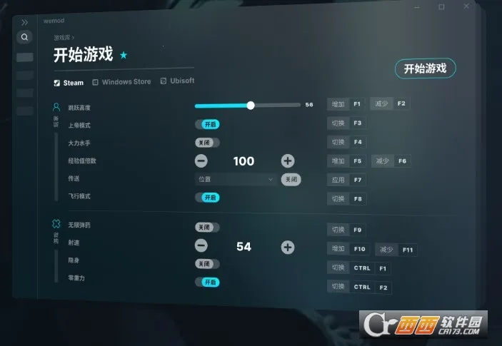 webtoon中文版app下载截图