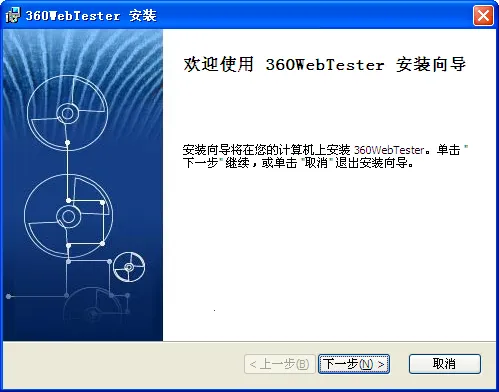 webtoon中文版app下载截图