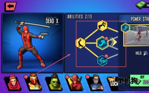 蜘蛛英雄2作弊菜单下载