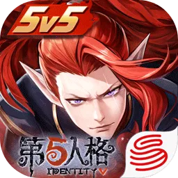 决战！平安京-S32赛季(平安京周年活动)