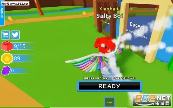 roblox国际服截图