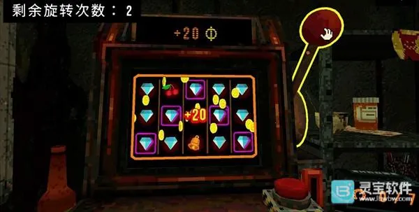 四叶草幸运深渊完整版 四叶草幸运深渊完整版