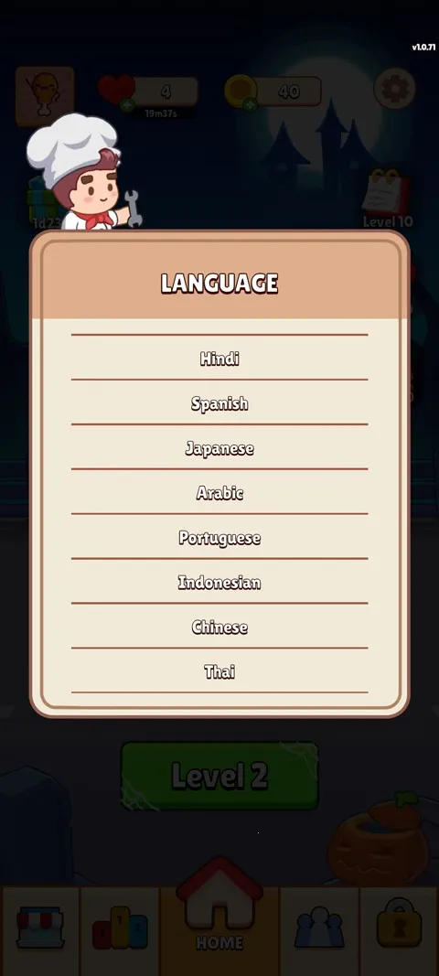 美食滋滋破解版