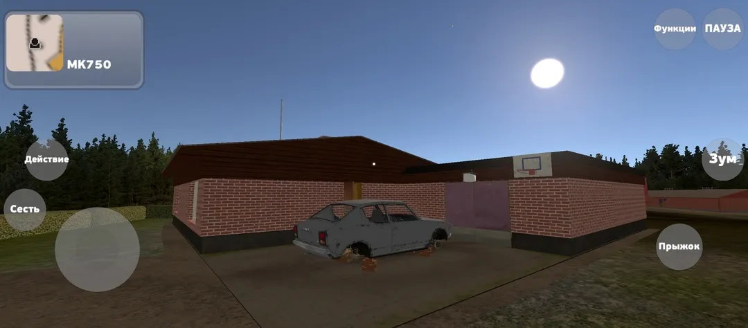 我的夏季汽车汉化破解版截图