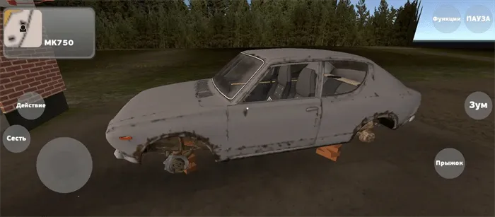 我的夏季汽车汉化破解版