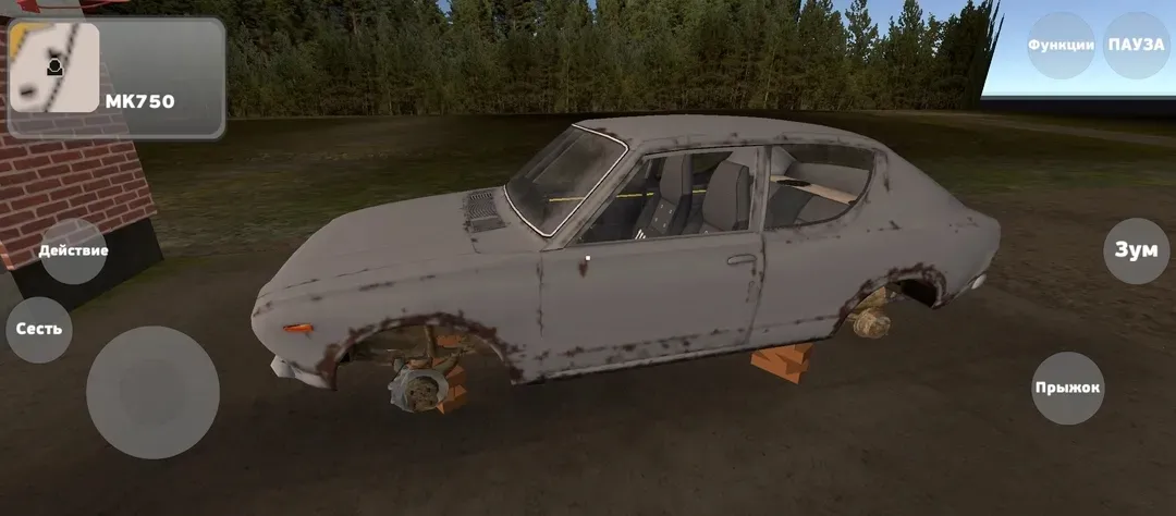 我的夏季汽车汉化破解版