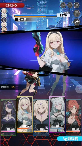 魔姬猎人(卡牌策略游戏)截图