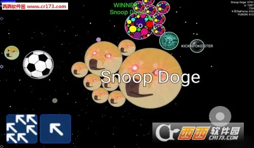 星球吞噬战内置作弊菜单截图