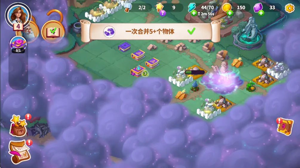 寓言小镇内购版下载截图