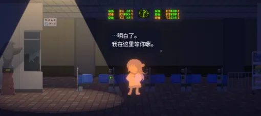 ��Ѱ��â�ƽ�����°�v1.0.1 �ٷ�����