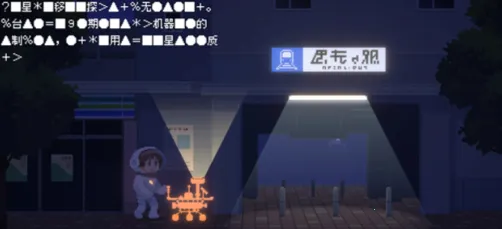 ��Ѱ��â�ƽ�����°�v1.0.1 �ٷ�����