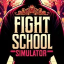 格斗学校模拟器破解版内置菜单