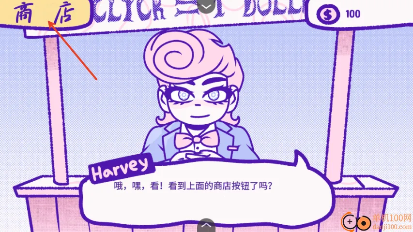 血钱blood money下载