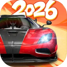 巅峰极速-26S1赛季(极速赛车游戏)