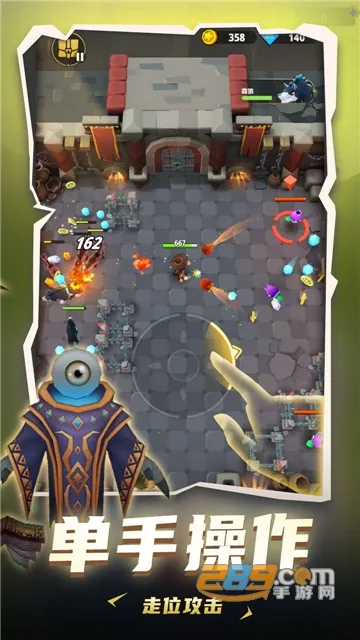 地下城与骑士gg修改截图