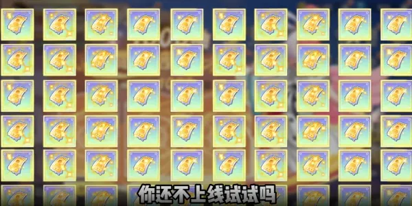 超次元大冒险最终秘宝(龙珠卡牌游戏)截图