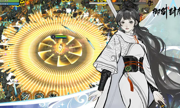 御剑封魔-爽快肉鸽2026下载安装截图