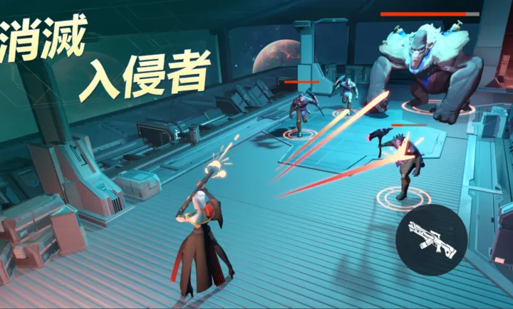 基地：星界无间(科幻宇宙游戏)截图