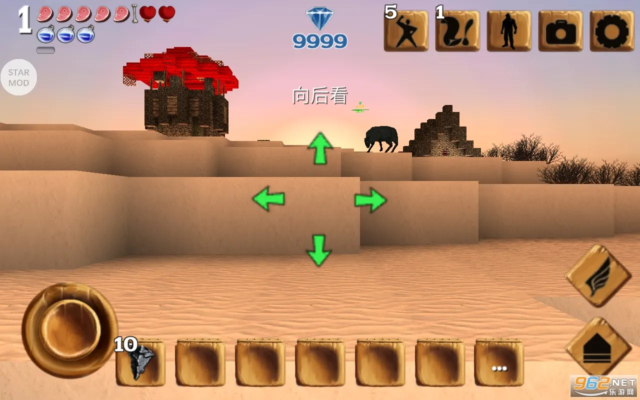 被尘封的故事内购破解截图