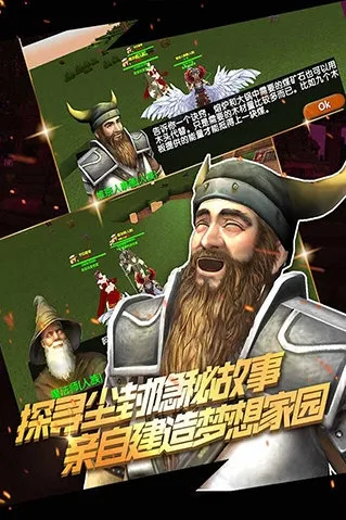 被尘封的故事内购破解