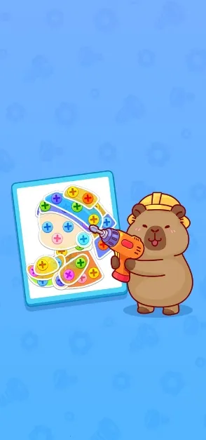 我爱打螺丝2026下载截图