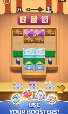 咖啡打包2026官方正版截图