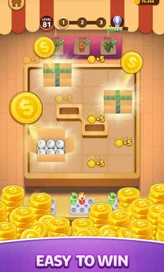 咖啡打包2026官方正版截图