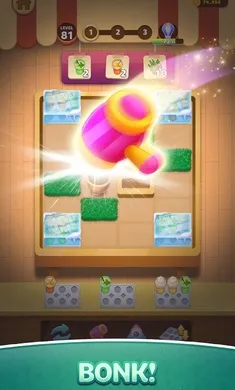 咖啡打包2026官方正版截图