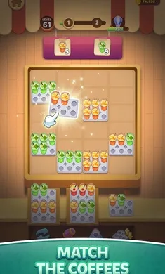 咖啡打包2026官方正版截图