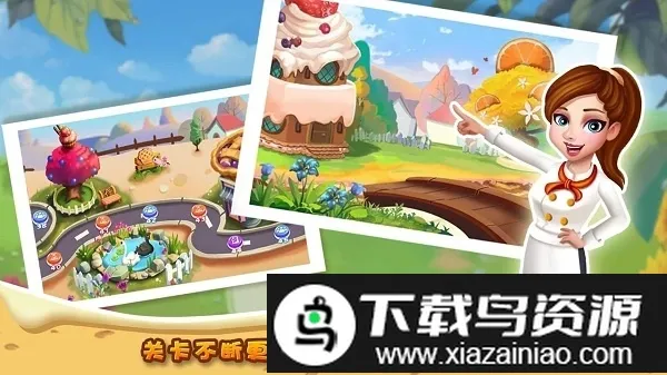 rising super chef2(厨师模拟游戏)截图