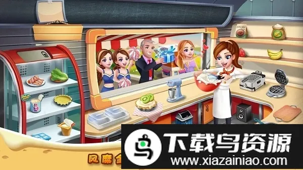 rising super chef2(厨师模拟游戏)截图