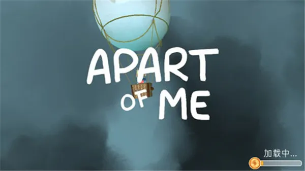 除了我最新手机版截图