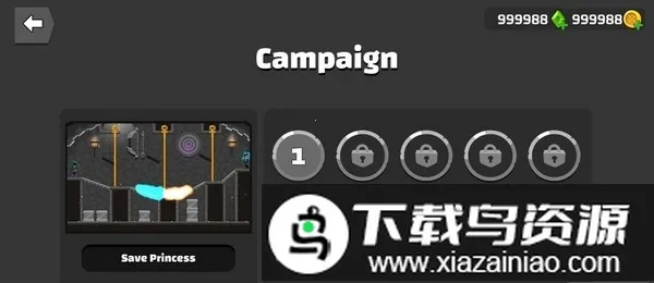 斯蒂克曼射手2026下载安装截图