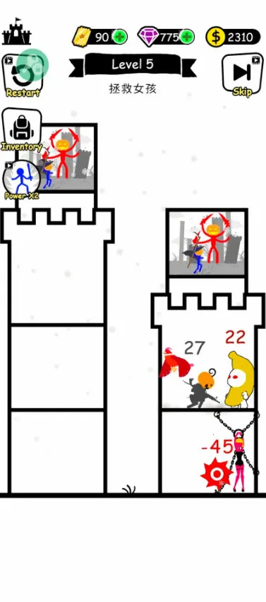 火柴人英雄塔防无广告拯救美女亲嘴截图