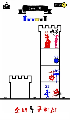 火柴人英雄塔防无广告拯救美女亲嘴截图