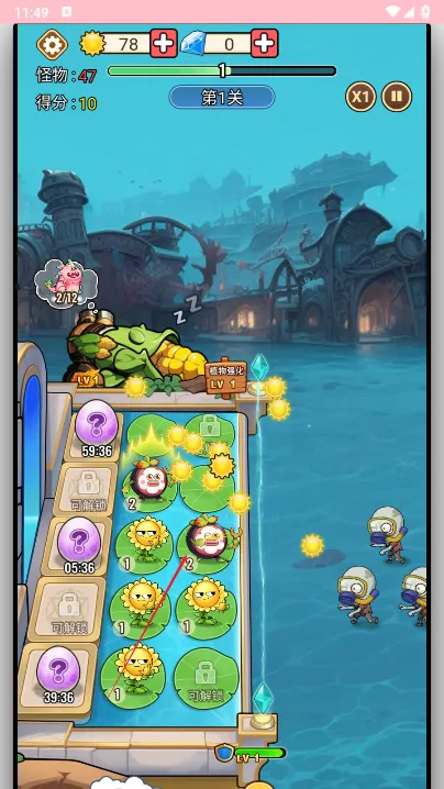 黑暗神话2026官方正版截图