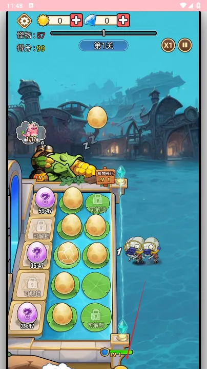 黑暗神话2026官方正版截图