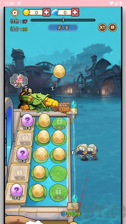 黑暗神话2026官方正版 黑暗神话2026官方正版