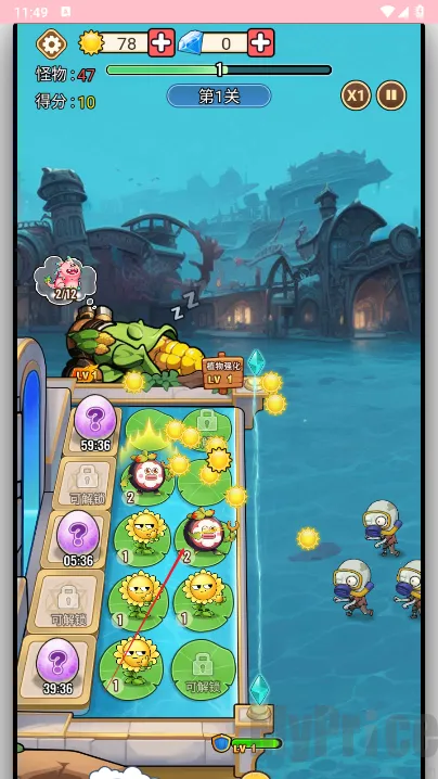 黑暗神话2026官方正版 黑暗神话2026官方正版