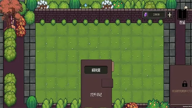 庄园主大战偷电贼神经矿工2026下载截图